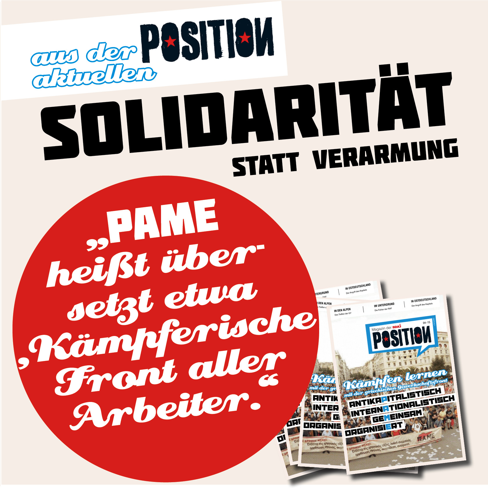 Solidarität statt Verarmung