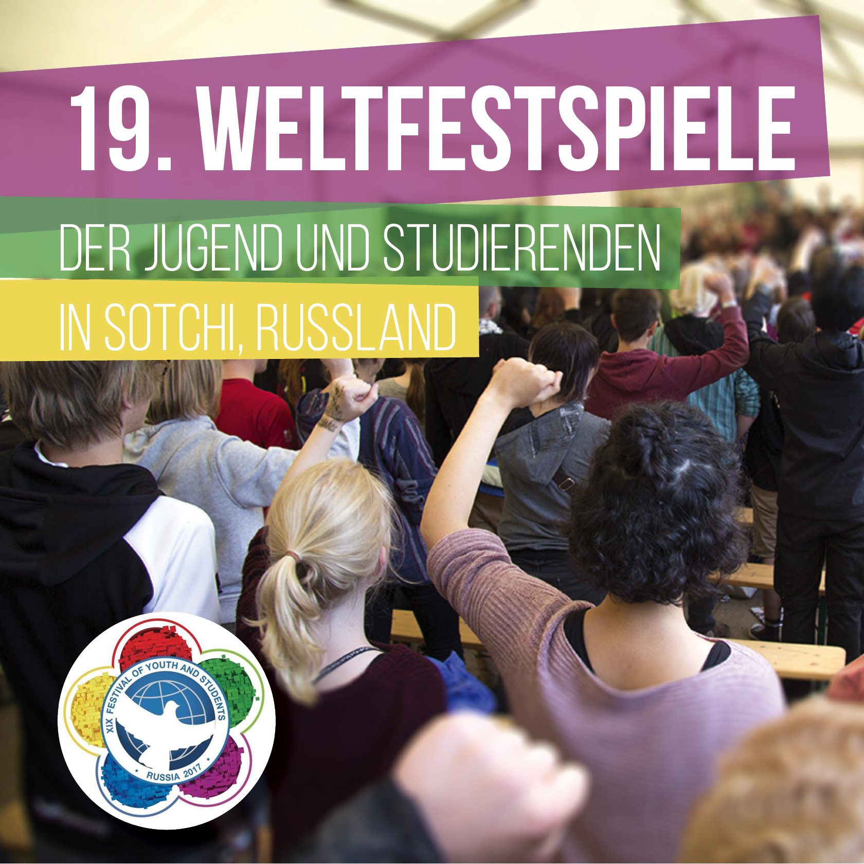 19. Weltfestspiele der Jugend und Studierenden