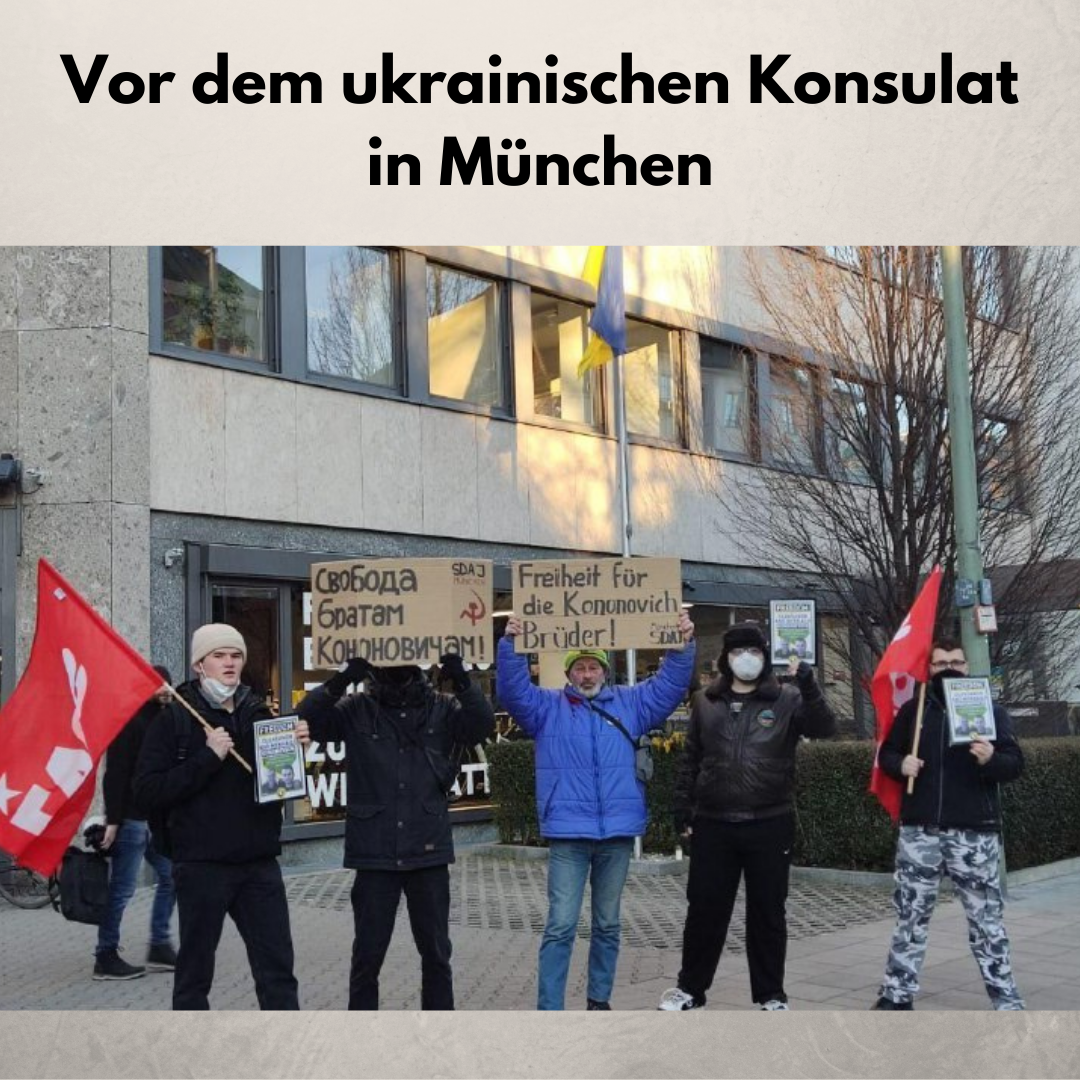 Freiheit für die Genossen Kononovich!