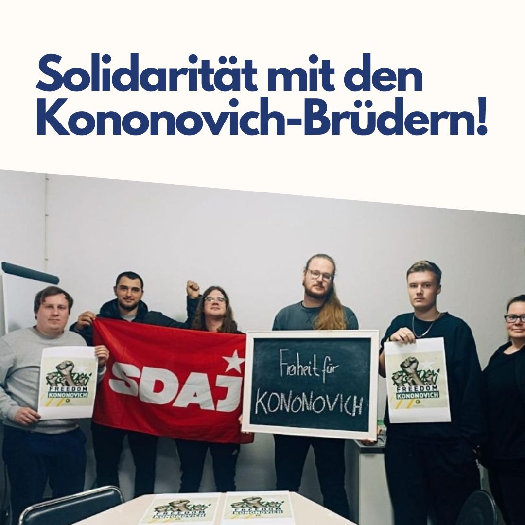 Freiheit für die Brüder Konovich!