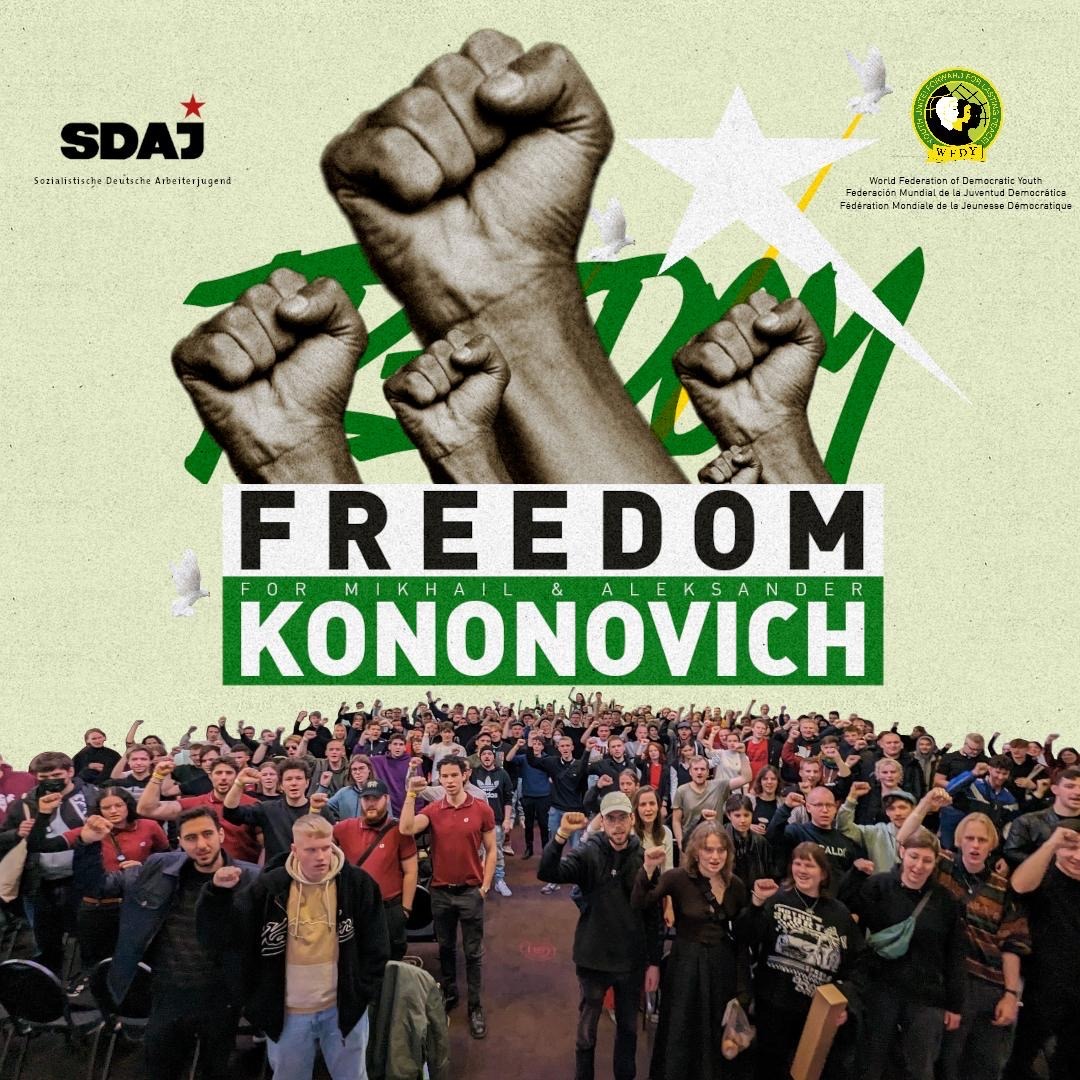 Freiheit, Sicherheit und die sofortige Ausreise aus der Ukraine für die Kononovich-Brüder!